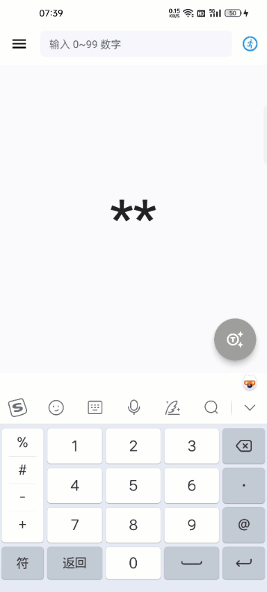 96.gif